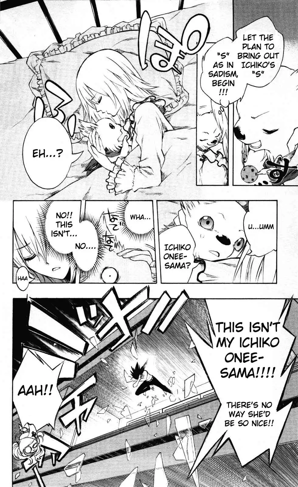 Binbougami ga! Chapter 9 16